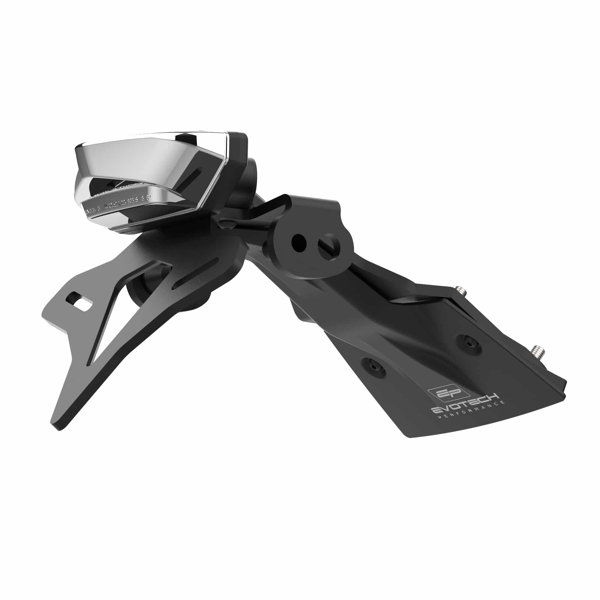 taikⅠ Evotech Tail tidy Suzuki GSX-8S